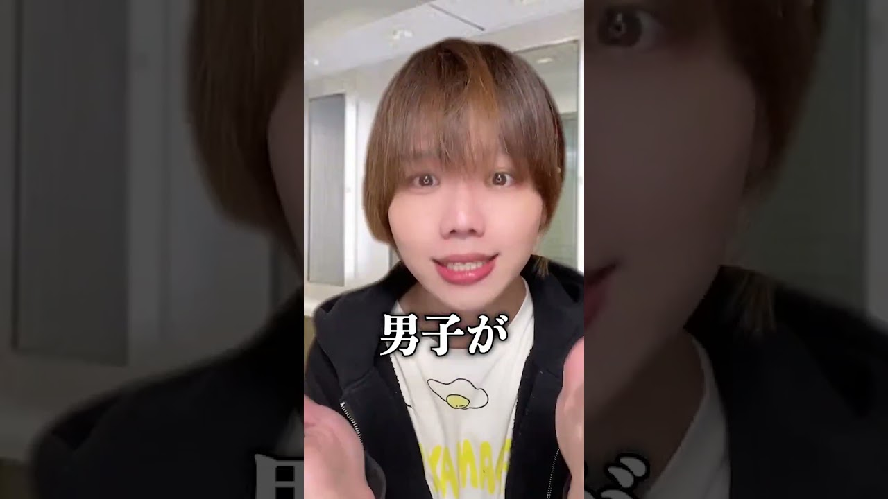 学校の校則がブラックでめんどくさすぎて許せません