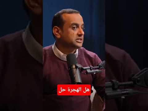 Yemeni Windows Media
