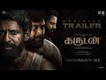 Garudan Official Trailer Tamil Soori Sasi Kumar Unni Mugundan Vetri Maaran