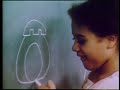 Classic Sesame Street Sound ID Blackboard