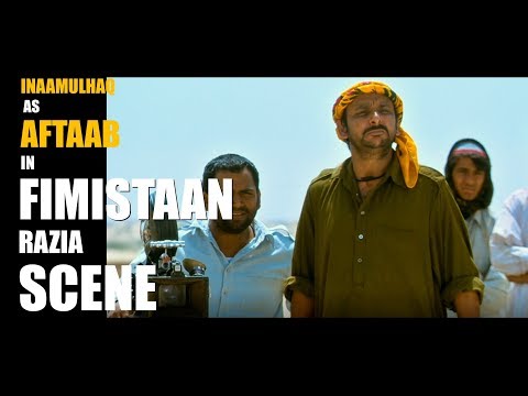 INAAMULHAQ | in FILMISTAAN | RAZIA SCENE