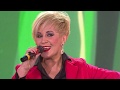 Оксана Орлова «Загуляла»