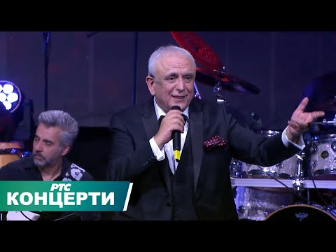 Slavko Banjac | MTS Dvorana 22. februar 2025. | prvi deo