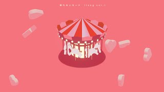 - 寝れないモード (long ver.) / 初音ミク