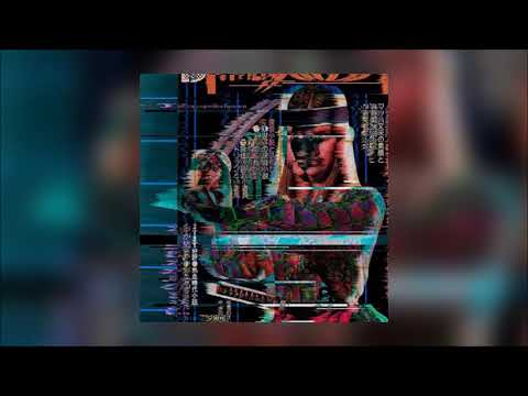 BENNEDOIS - SNEAKDISSIN FEAT. BABYLON MAYNE X EMMO CYPHER(PROD. BABYLON MAYNE)