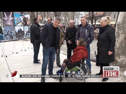 Вијести у 16:30h (ВИДЕО)