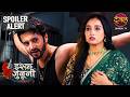 गुरु पर गोलीकांड का इल्जाम Ishq Junooni Episode 148 Snea