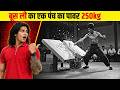 ब्रूस ली के 9 फाइट मूव्स जो कोई नहीं कर �