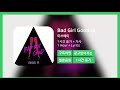 한시간듣기 Bad Girl Good Girl 미쓰에이 1시간 연속 듣기