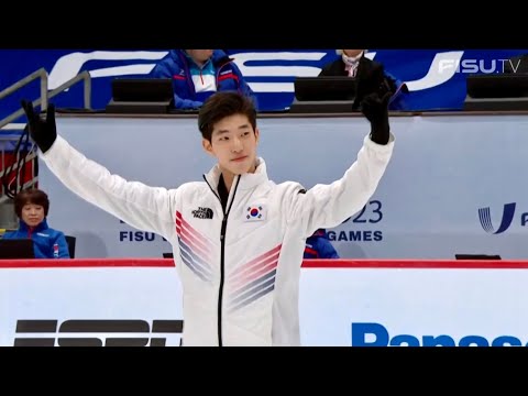 Men's FS Group 3 Warmup | 2023 FISU Winter World University Games