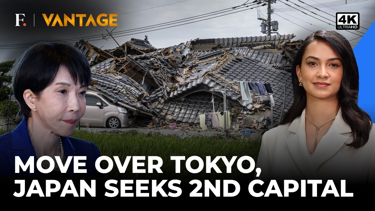Japan Seeks Second Capital as a Backup in case Tokyo is Destroyed | Vantage on Firstpost | 4K