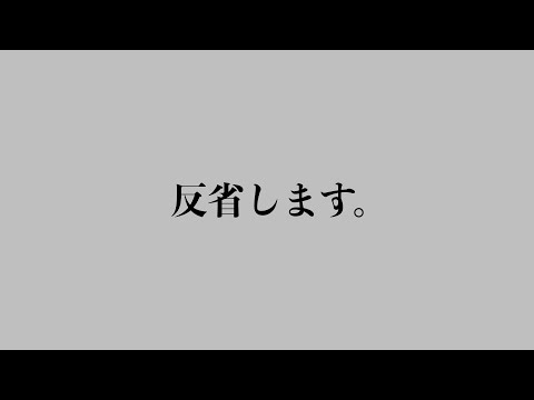 うおwからの」のYahoo!リアルタイム検索 - X（旧Twitter）を