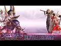 Dissidia Final Fantasy - New Trailer Song 