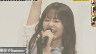 齋藤飛鳥可愛い