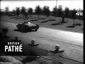 Russian Car Race  (1958)