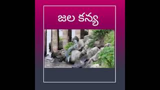 Download lagu jala Kanya || The Real Video of JalaKanya #jalakanya #mermaid #merman #fishing #fisherman #shorts mp3 Download lagu jala Kanya || The Real Video of JalaKanya #jalakanya #mermaid #merman #fishing #fisherman #shorts mp3