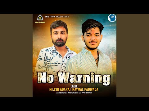 No Warning