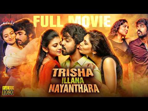 Trisha Illana Nayanthara