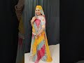 Marwadistatus Dance Ringtone Indiansong Marwadi Rajasthanistyle Marwadisong Marwadiringtone