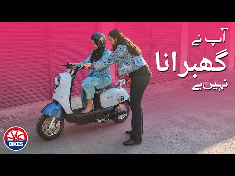 EVEE Scooter chalana seekh liya? @zenithirfan