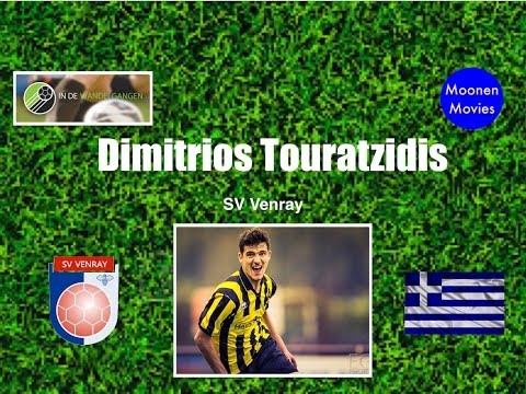 Dimitris Touratzidis (SV Venray)