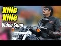 Bul Bul | Nille Nille Kaveri |HD Full Song Video | Darshan Thoogudeepa |Rachitha Ram| V Harikrishna