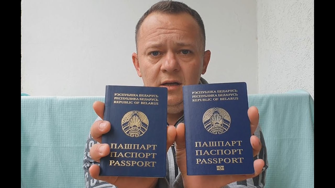 Белорусские загран паспорта (биопаспорта) и ID-карта.