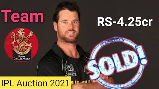 IPL Auction Live 2021 🔥 RCB Sold All Rounder Daniel Christian