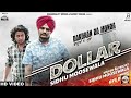 Sidhu Moosewala II Byg Bird (Dakuan Da Munda) II Dollar II Latest Punjabi Song 2018 Sidhu Moosewala II Byg Bird (Dakuan Da Munda) II Dollar II Latest Punjabi Song 2018
