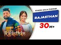 Rajasthan Khasa Aala Chahar DJ Sky Latest Haryanvi Songs Haryanvi 2022