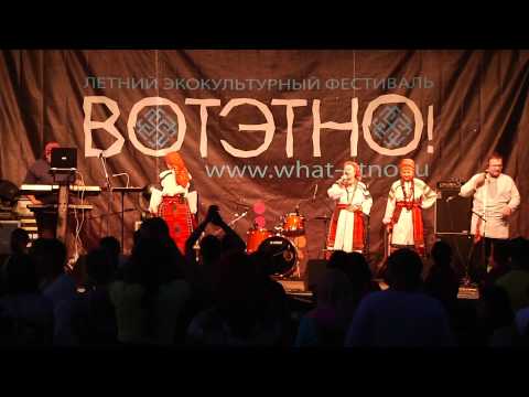Группа "Иван Купала" на фестивале ВОТЭТНО!-2012 в Горном Алтае.
