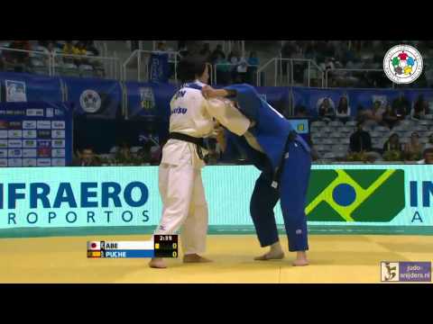 Judo 2013 World Championships Rio de Janeiro: Abe (JPN) - Puche (ESP) [-63kg]