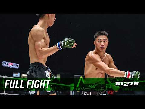 Ryo Takagi vs Kisa Miyake full fight