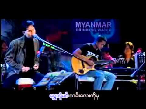 เพลงจายสายมาวมาน 09 360