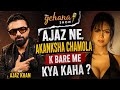 THE GEHANA SHOW AJAZ KHAN AKANKSHA CHAMOLA LOCKUPP 2 NETFLIX GAURAV KHANNA