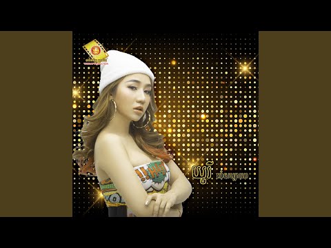 អារីកាតូ