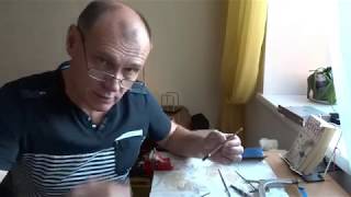 ЗАМОК, КОТОРЫЙ НЕЛЬЗЯ ОТКРЫТЬ
