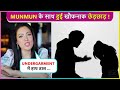 Mere Undergarment Taarak Mehta S Babita Ji Aka MunMun Dutta Reveals Shocking Incident