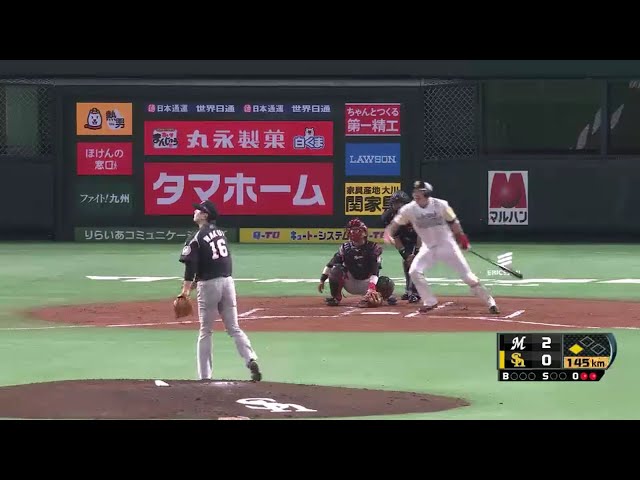 【1回裏】チャンスに燃えた!! ホークス・内川 フェンス直撃のタイムリーで4番の意地!! 2016/10/8 CS 1st H-M
