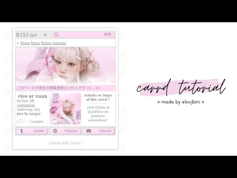 cute interactive carrd tutorial — © rshu