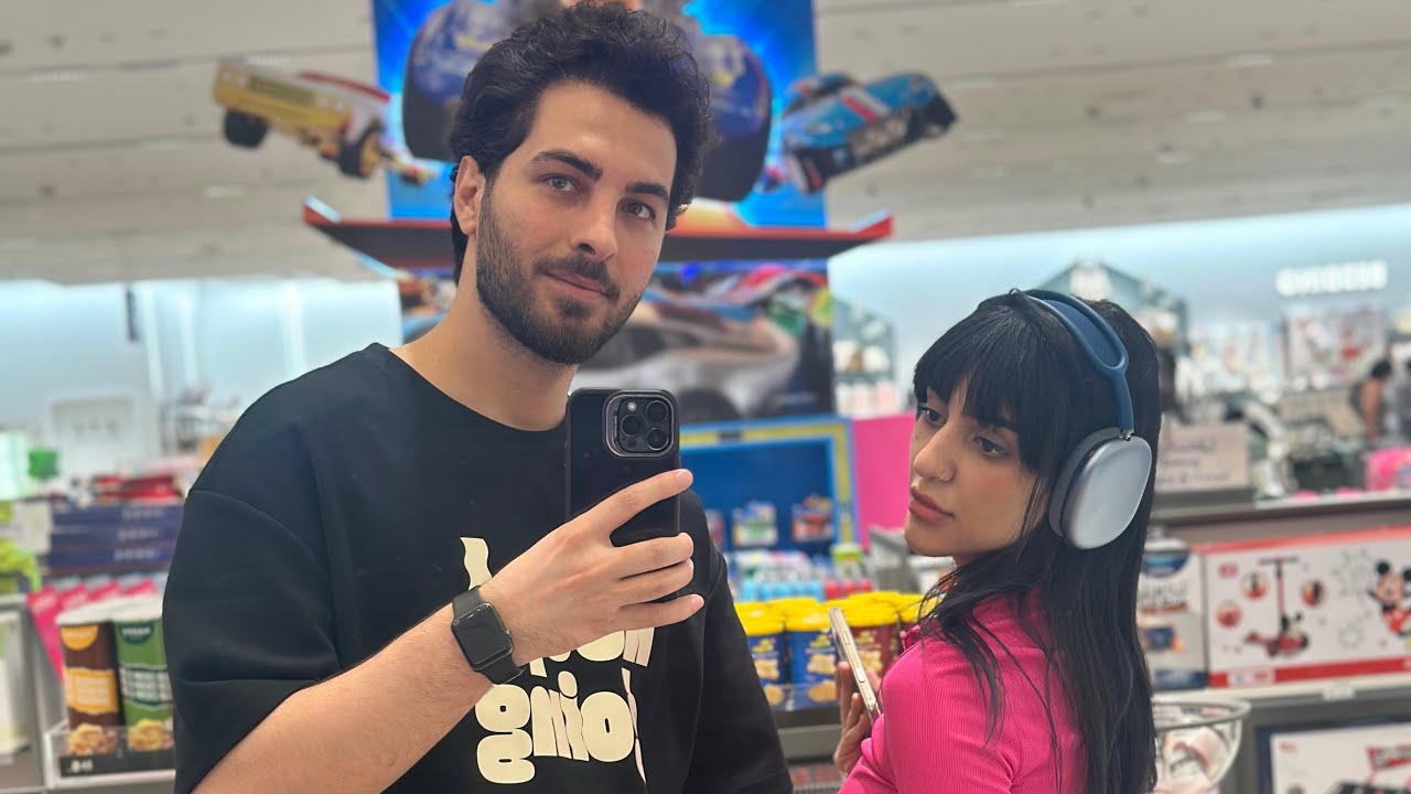 ما با هم تفاهم نداریم …🫥