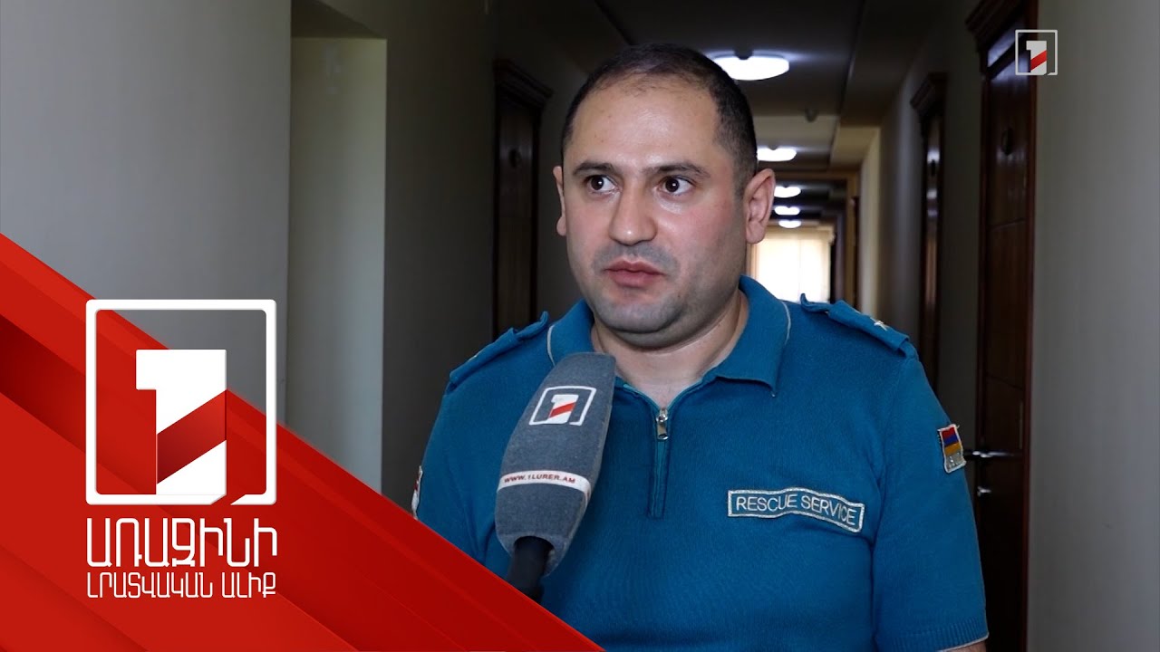 Երկրաշարժի դեպքում միջոցառումների կազմակերպման շտաբային ուսումնավարժություն Գյումրիում