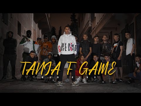 MAN KING - TANJA f GAME (EXCLUSIVE MUSIC VIDEO)