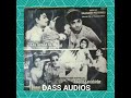 கண்ணில் தெரிகின்ற வானம் படம் ரகசிய ப�