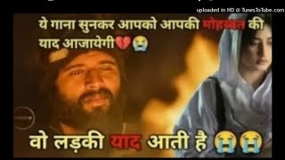 Download lagu Wo Ladki Yaad Aati hai # sad 😢 song # viral # tranding video # tranding video #  mp3 Download lagu Wo Ladki Yaad Aati hai # sad 😢 song # viral # tranding video # tranding video #  mp3