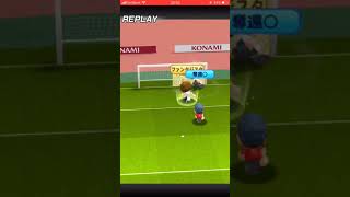 パワサカ 田仲俊彦の幻の左は止められない ゴール集 تنزيل الموسيقى Mp3 مجانا