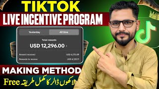 Earn Dollars with TikTok Line Insider — Step-by-Step Guide & Transcript