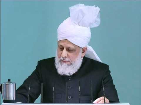 Friday Sermon: 19th November 2010 - Part 4 (Urdu)
