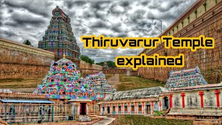 Secrets of Thiruvarur Thiyagarajar Temple Explaine