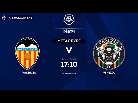 AFL20. Euroleague B3. 1/8 final. Valencia - Venezia